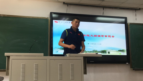 a1edb4d7fa1440dabd14b57434bc537e.jpg 微信图片_20180927180449.jpg