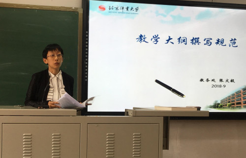 ad41f9a7794448d0967c1674dceba522.jpg 微信图片_20180927180402.jpg