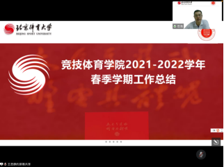 0b158ae2eb924048b50e290a6793ab33.png 0b158ae2eb924048b50e290a6793ab33.png