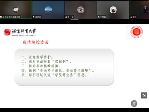 a3840e67ef484dfda862fd8e92b10534.png a3840e67ef484dfda862fd8e92b10534.png