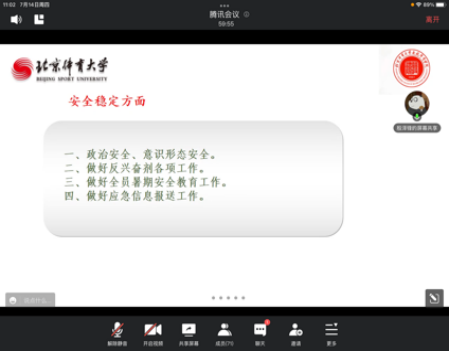 d25fc0bc100947e39a4760ea988ca52c.png d25fc0bc100947e39a4760ea988ca52c.png