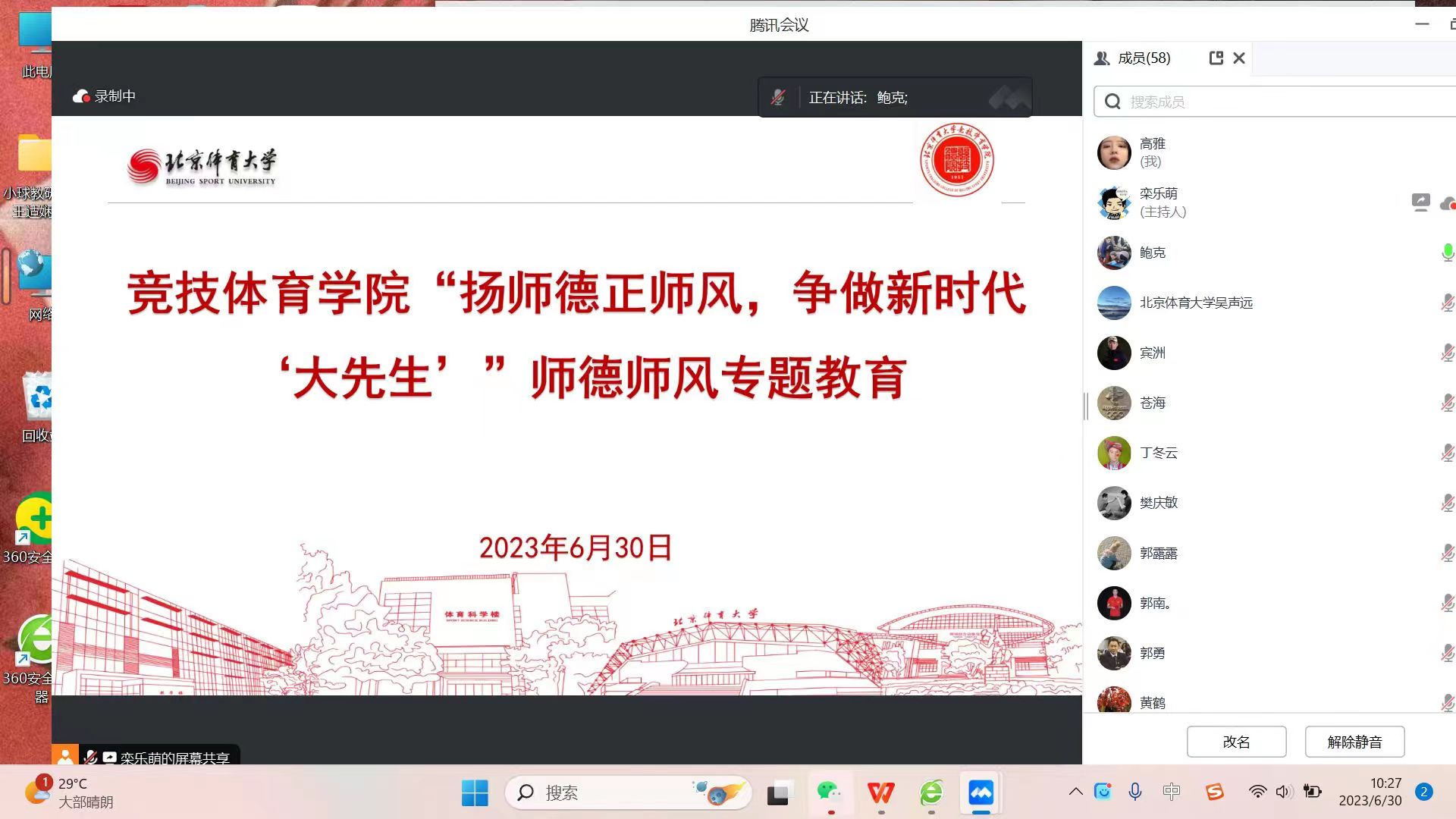 ce1c18d21ffe440e802026b7520e41ff.jpg ce1c18d21ffe440e802026b7520e41ff.jpg